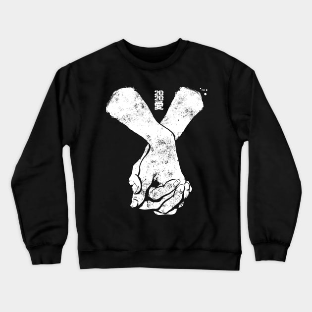 Holding Hands Crewneck Sweatshirt by Black Tee Inc